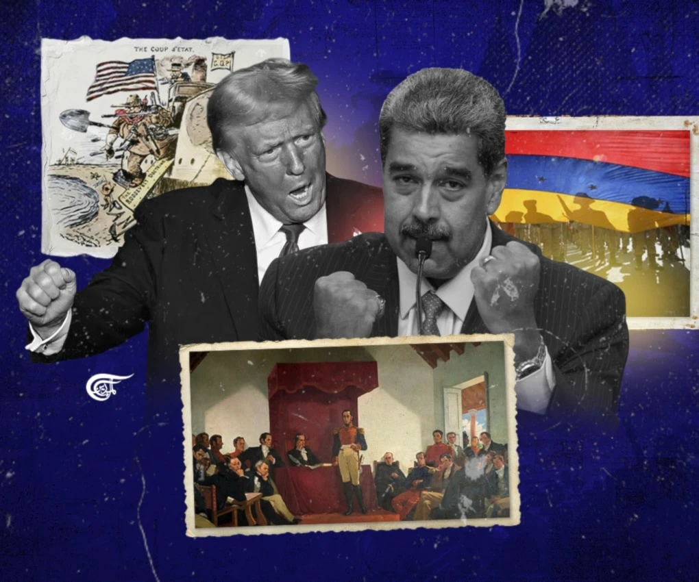 It is clear that as the US's maritime hegemony weakens, Washington is attempting to turn Latin America (and especially the Caribbean) into a new center of instability and confrontation. (Al Mayadeen English; Illustrated by Zeinab el-Hajj)