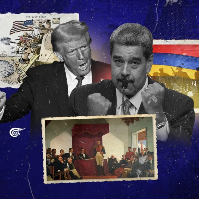 It is clear that as the US's maritime hegemony weakens, Washington is attempting to turn Latin America (and especially the Caribbean) into a new center of instability and confrontation. (Al Mayadeen English; Illustrated by Zeinab el-Hajj)