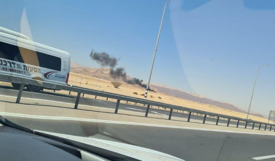 Yemen launches second attack on Ramon airport, sirens sound in Dimona